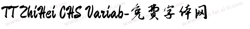 TT ZhiHei CHS Variab字体转换